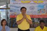 โครงการพัฒนาท้องถิ่น จัดเวทีประชาคมระดับหมู่บ้าน เพื่อทบทวน/
