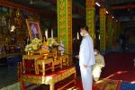 ๕ ธันวาคม ๒๕๖๕ กิจกรรมเนื่องในวันคล้ายวันพระบรมราชสมภพพระบาท
