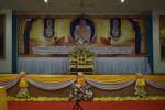 เนื่องในโอกาสวันเฉลิมพระชนมพรรษา 66 พรรษา