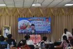 โครงการปรับปรุงภาวะโภชนาการและสุขภาพเด็ก