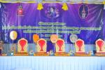 รูปภาพ พิธีถวายพระพรชัยมงคล   วันที่ 2 เมษายน 2561