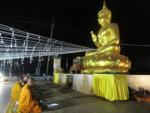 รูปภาพกิจกรรม  พิธีฉลองสมโภชพระประทาน ประจำเทศบาลตำบลโคกภู ส