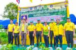 โครงการปลูกป่าเฉลิมพระเกียรติ ท้องถิ่น สร้างป่า รักษ์น้ำ