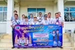 ประชาสัมพันธ์เชิญชวนให้ผู้มีสิทธิเลือกตั้งออกไปใช้สิทธิเลือก