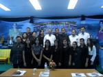 โครงการบริหารจัดการบ้านเมืองที่ดี